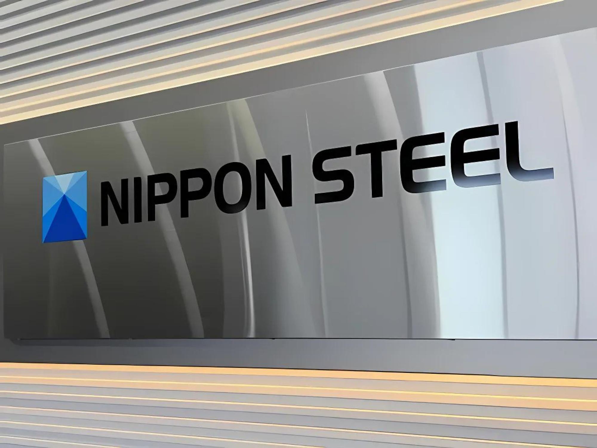 Nippon Steel paid a significant premium for U.S. Steel, betting on gains from President Biden's infrastructure bill.
Image Source: Asahi.com