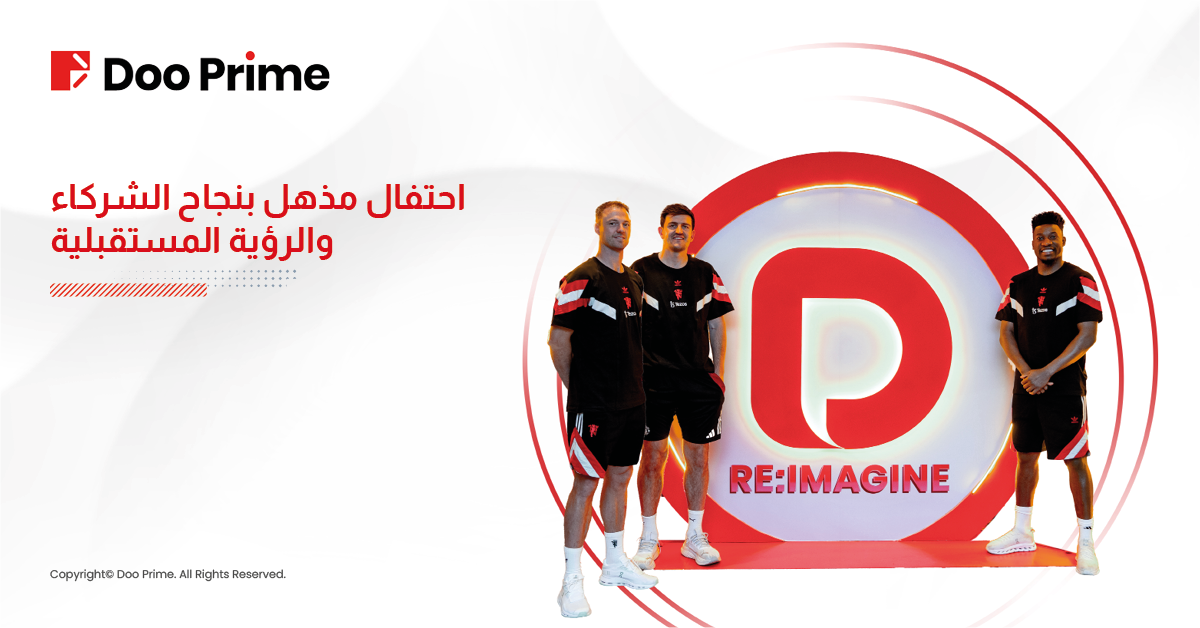 احتفال بالنجاح والشراكة في كوالالمبور